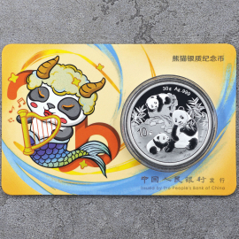 2025年30克熊猫银币