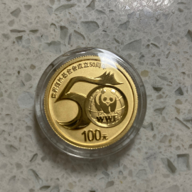 2011年1/4盎司世界自然基金会成立50周年金币
