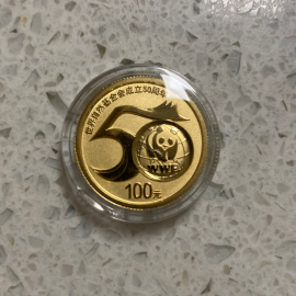 2011年1/4盎司世界自然基金会成立50周年金币
