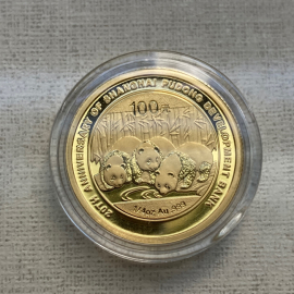 2013年1/4盎司浦发银行成立20周年金币