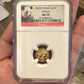 2005年1/20盎司熊猫金币