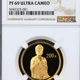 2004年1/2盎司麦积山石窟金币