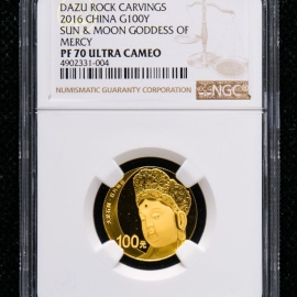 2016年8克大足石刻金币