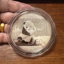 2014年5盎司熊猫银币