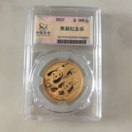 2022年30克熊猫金币