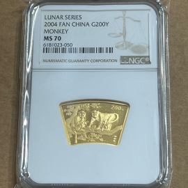 2004年1/2盎司扇形生肖猴金币