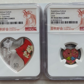2021年吉祥文化琴瑟和鸣金银币