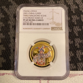 2001年1/2盎司京剧艺术第3组彩金币