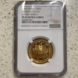2003年1/2盎司佛指舍利金币