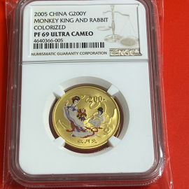 2005年1/2盎司西游记第3组彩金币