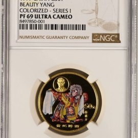 1999年1/2盎司京剧艺术第1组彩金币