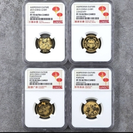 2015年1/4盎司吉祥文化金币