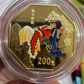 2002年8边红楼梦第2组彩金币