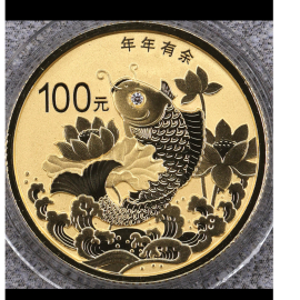 2015年1/4盎司吉祥文化年年有余金币