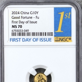 2024年1克贺岁金币