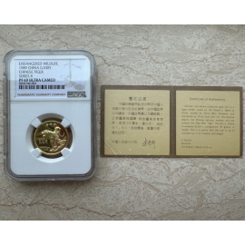 1989年1/4盎司珍稀动物第2组华南虎金币