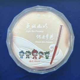 2008年1公斤龙腾奥运彩银章