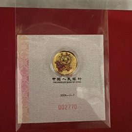 2024年3克生肖龙彩金币