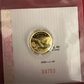 2023年3克大熊猫国家公园金币