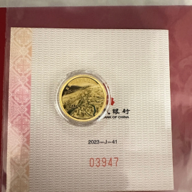 2023年3克三江源国家公园金币