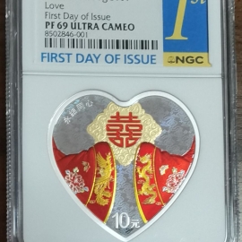 2025年30克吉祥文化永结同心银币