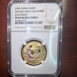 2005年1/2盎司西游记第3组彩金币