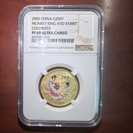 2005年1/2盎司西游记第3组彩金币
