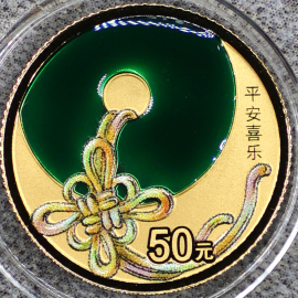 2023年3克吉祥文化平安喜乐金币