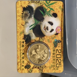 2025年30克熊猫金币