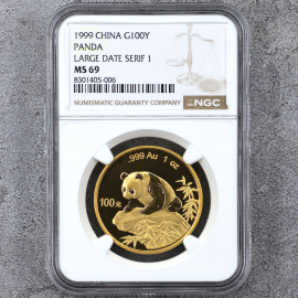 1999年1盎司熊猫金币