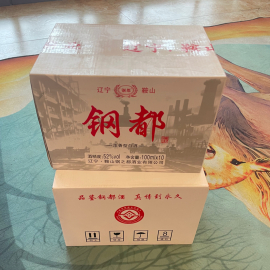 钢都酒100mI*10瓶  浓香型白酒