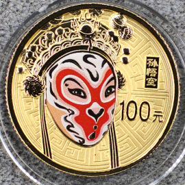 2012年1/4盎司京剧脸谱第3组孙悟空彩金币