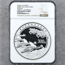 2008年1公斤第29届奥运会第2组赛龙舟彩银币