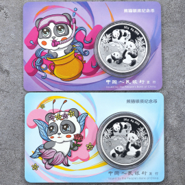 2025年30克熊猫银币