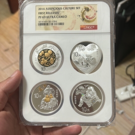 2016年30克吉祥文化银币