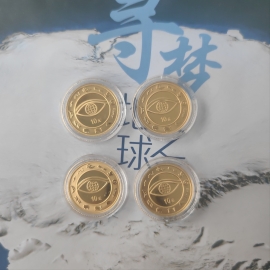 2000年1/10盎司千年纪念金币