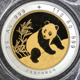 2017年3克第5届熊猫金银币博览会双金属章