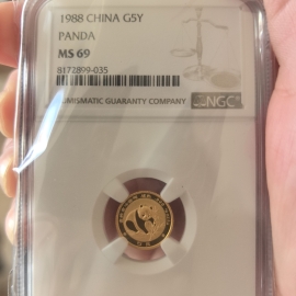 1988年1/20盎司熊猫金币