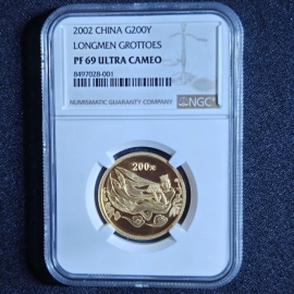2002年1/2盎司龙门石窟金币