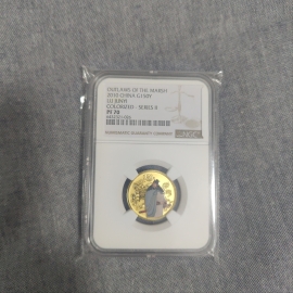2010年1/3盎司水浒传第2组彩金币