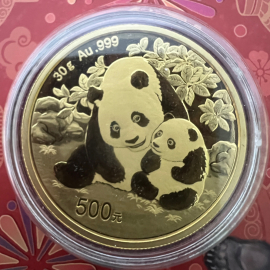 2024年30克熊猫金币