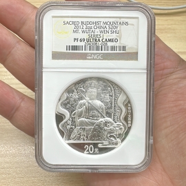2012年2盎司五台山银币