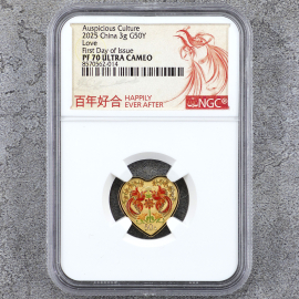 2025年3克吉祥文化永结同心金币