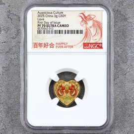 2025年3克吉祥文化永结同心金币