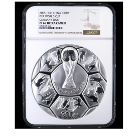 2005年1公斤德国世界杯足球赛彩银币