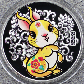 2023年15克生肖兔彩银币