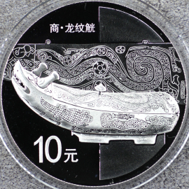 2014年1盎司青铜器第3组银币
