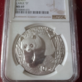 2001年1盎司熊猫银币