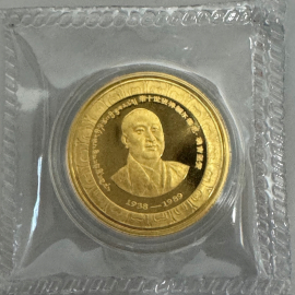 1995年1/2盎司11世班禅转世金章