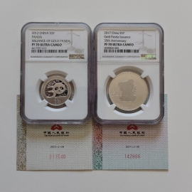 2012年1/4盎司熊猫金币发行30周年银币